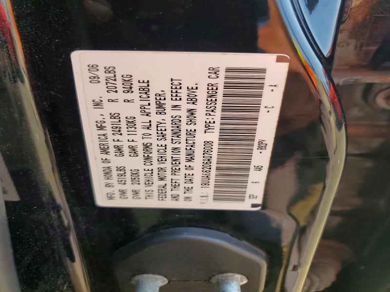 Продажа на аукционе авто 2006 Acura 3.2tl, vin: 19UUA66206A076008, номер лота: 64449856