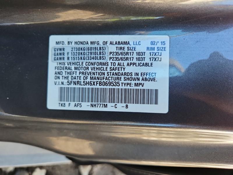 Продажа на аукционе авто 2015 Honda Odyssey, vin: 5FNRL5H6XFB069535, номер лота: 64279366