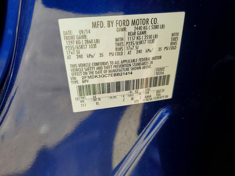 64675296 :رقم المزاد ، 2FMDK3GC7EBB21414 vin ، 2014 Ford Edge مزاد بيع