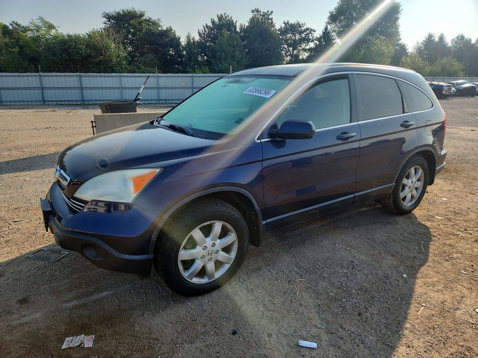 Продажа на аукционе авто 2007 Honda Cr-v, vin: JHLRE48737C033409, номер лота: 63569296
