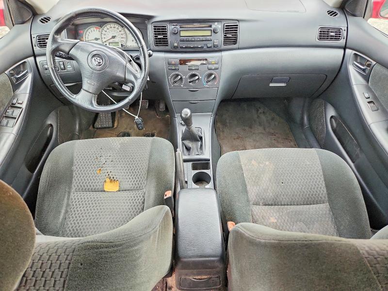 Продажа на аукционе авто 2008 Toyota Corolla, vin: 2T1BR32EX8C905503, номер лота: 63446676
