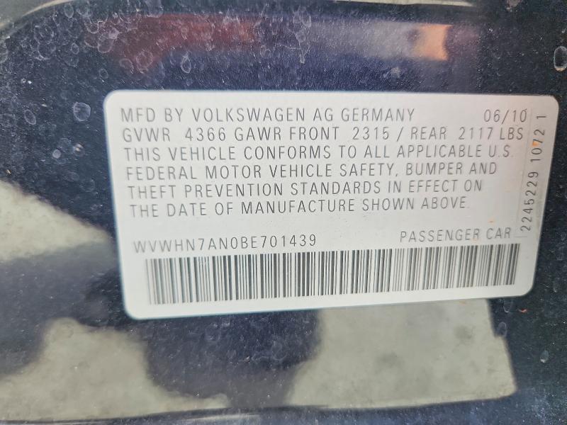 2011 Volkswagen Cc მანქანა იყიდება აუქციონზე, vin: WVWHN7AN0BE701439, აუქციონის ნომერი: 66380016