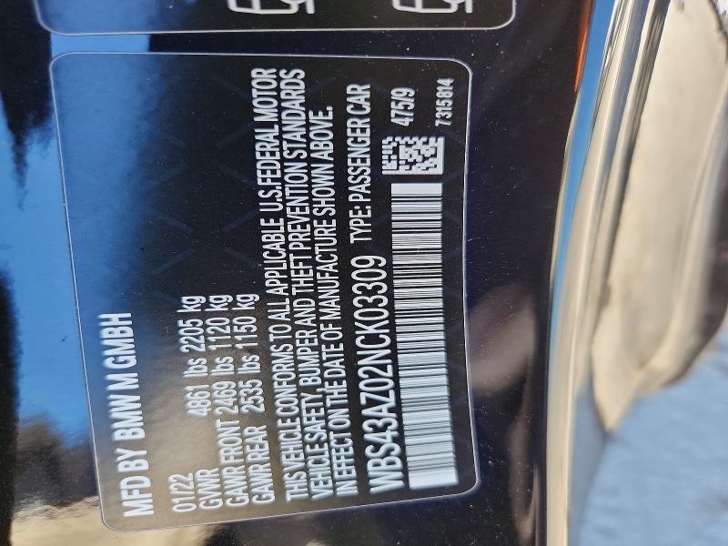 Продажа на аукционе авто 2022 Bmw M4, vin: WBS43AZ02NCK03309, номер лота: 66937146