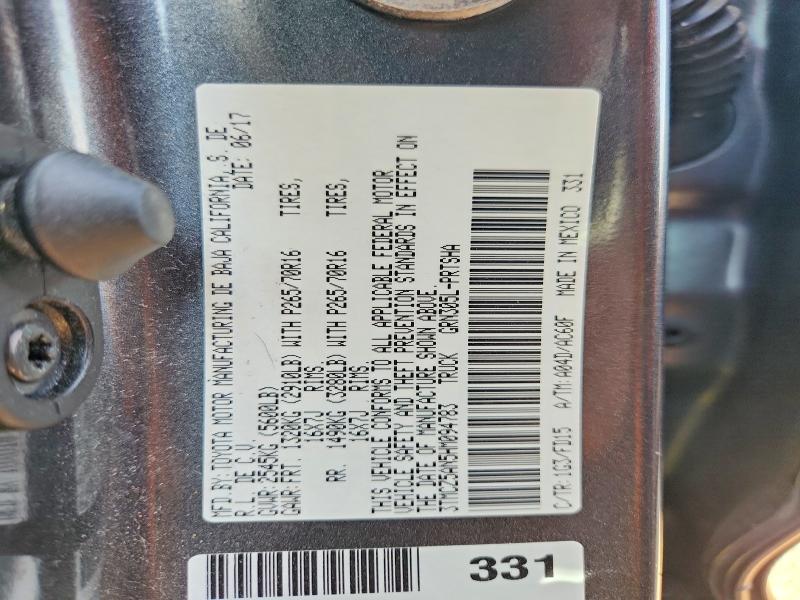 2017 Toyota Tacoma მანქანა იყიდება აუქციონზე, vin: 3TMCZ5AN5HM094783, აუქციონის ნომერი: 66386556