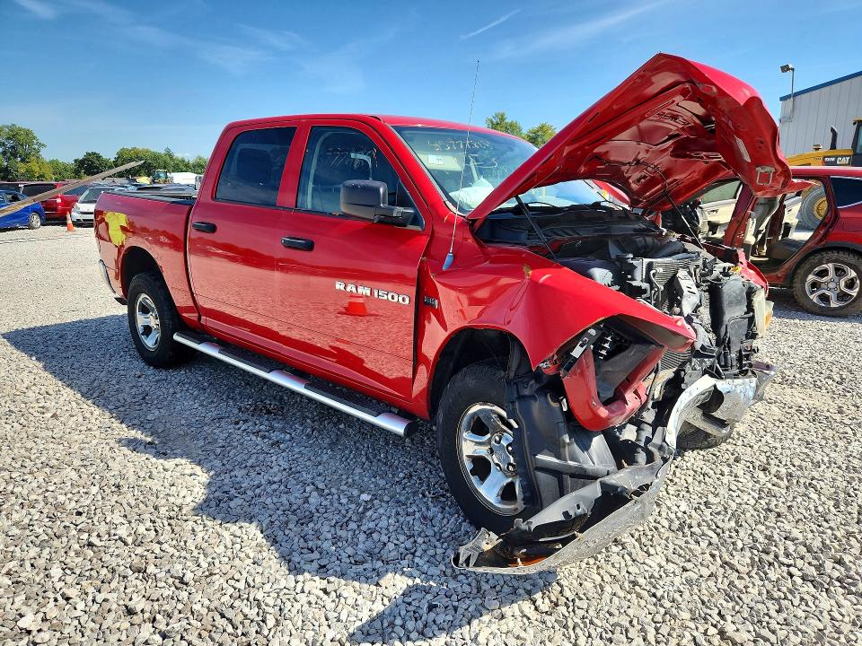 Aukcja sprzedaży 2011 Dodge Ram 1500, vin: 1D7RV1CT7BS577075, numer aukcji: 65512656