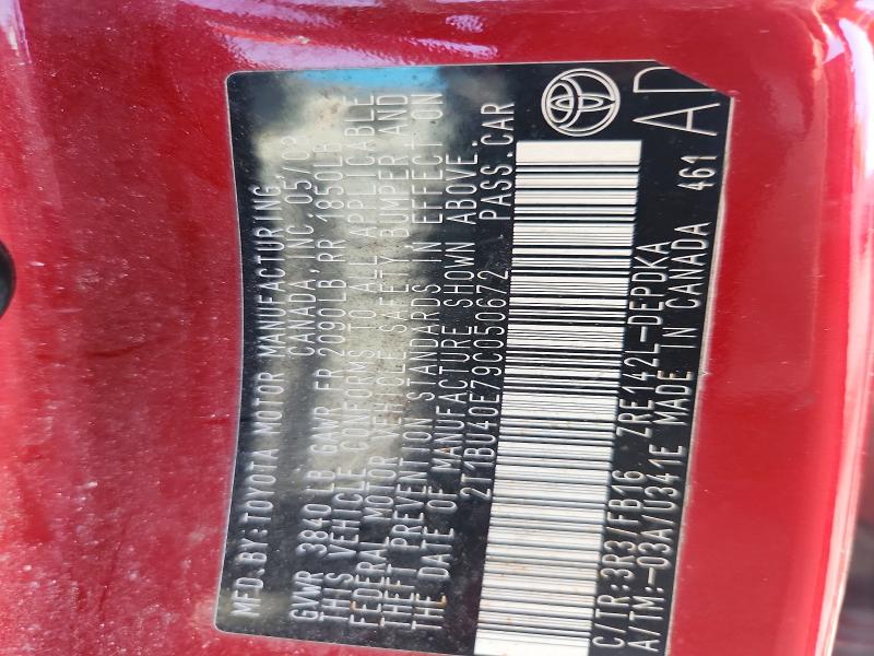 Продажа на аукционе авто 2009 Toyota Corolla, vin: 2T1BU40E79C050672, номер лота: 65364246