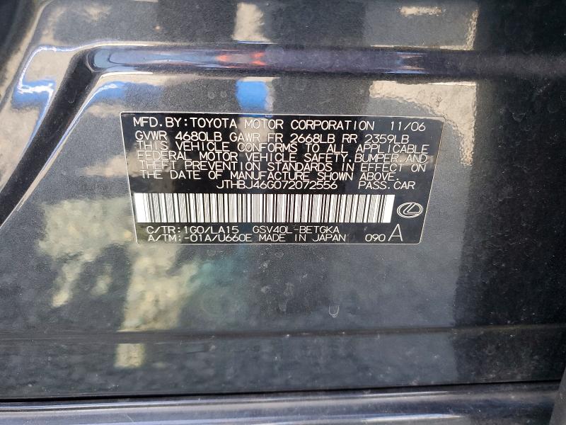 66288476 :رقم المزاد ، JTHBJ46G072072556 vin ، 2007 Lexus Es مزاد بيع