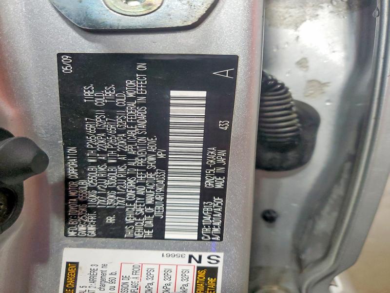64434766 :رقم المزاد ، JTEBU14R19K040337 vin ، 2009 Toyota 4runner مزاد بيع