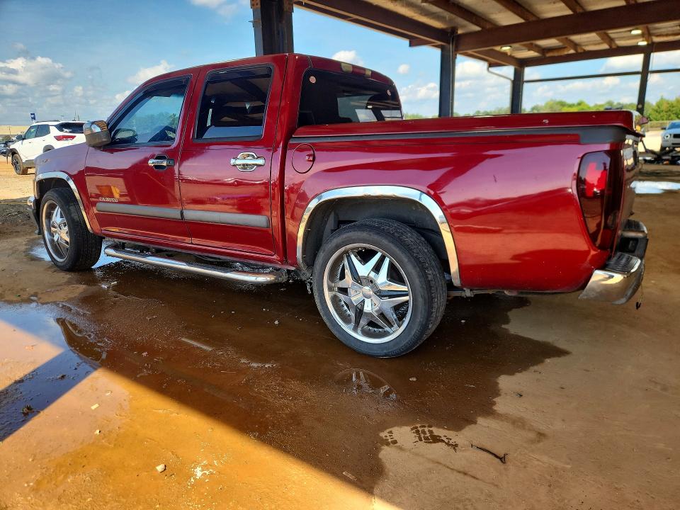 2004 Chevrolet Colorado მანქანა იყიდება აუქციონზე, vin: 1GCCS136X48107626, აუქციონის ნომერი: 66421266