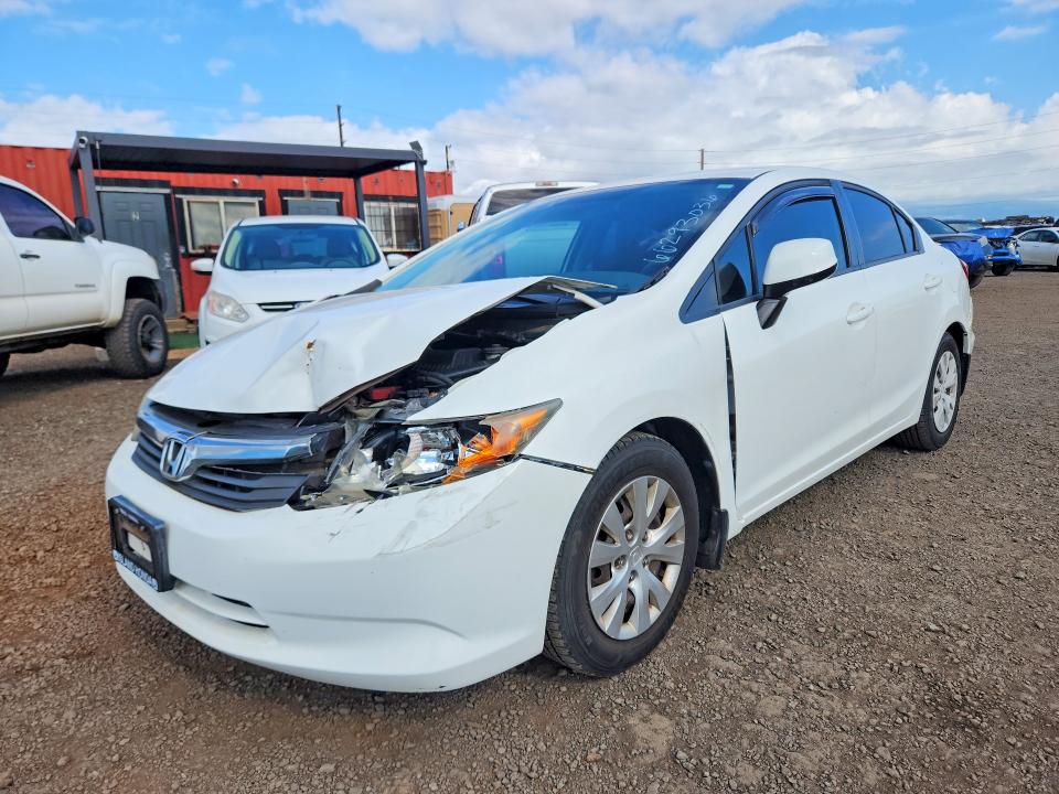 2012 Honda Civic მანქანა იყიდება აუქციონზე, vin: 2HGFB2F58CH565844, აუქციონის ნომერი: 66293036