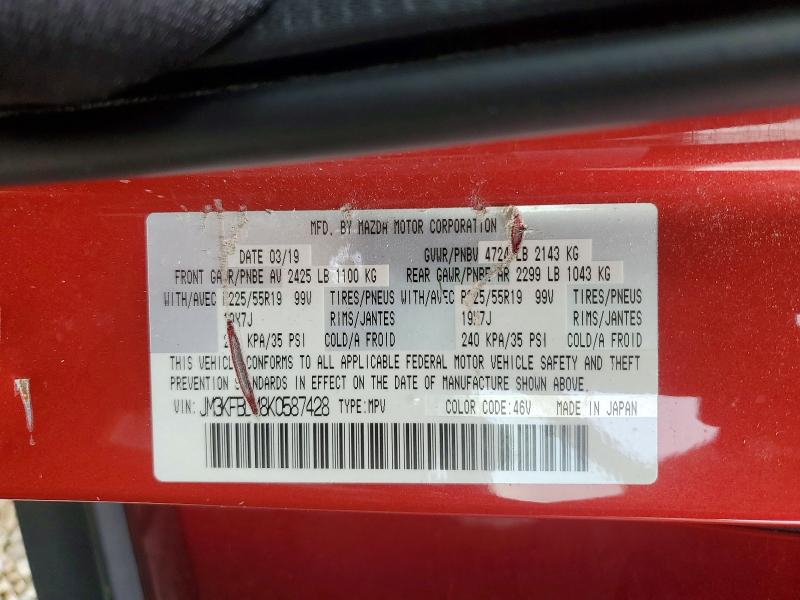 2019 Mazda Cx-5 მანქანა იყიდება აუქციონზე, vin: JM3KFBDM8K0587428, აუქციონის ნომერი: 65221476