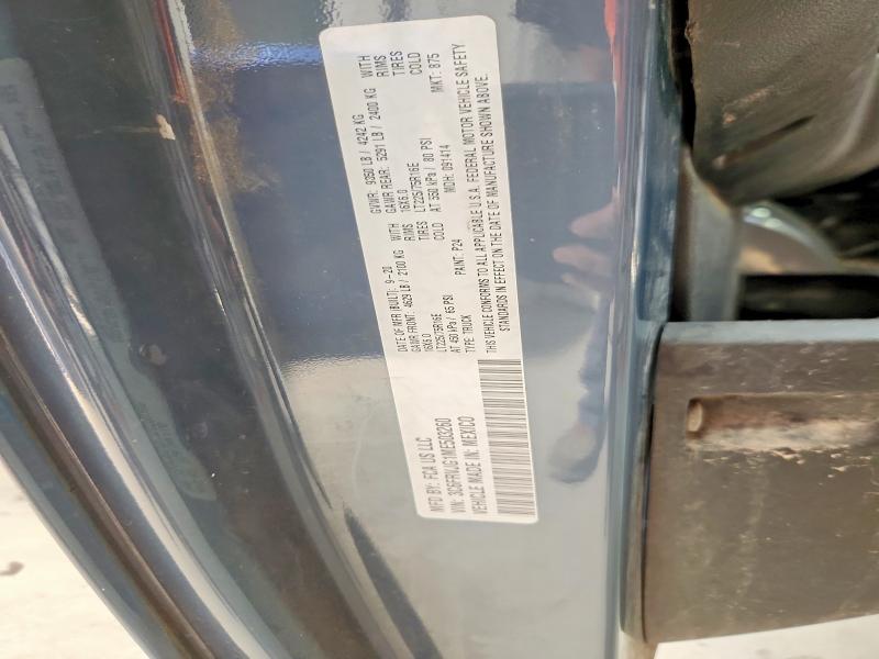 Aukcja sprzedaży 2021 Ram Promaster 3500, vin: 3C6FRVJG1ME503260, numer aukcji: 63836416