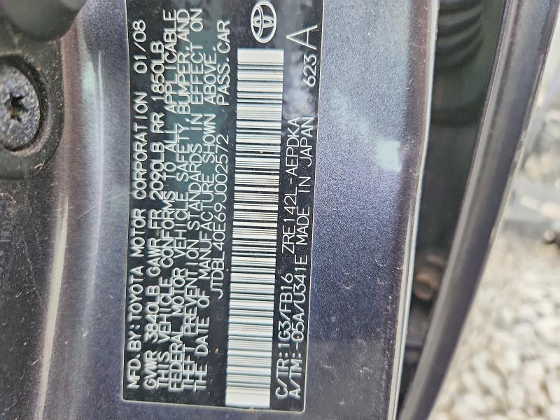 2009 Toyota Corolla მანქანა იყიდება აუქციონზე, vin: JTDBL40E69J002572, აუქციონის ნომერი: 63482476