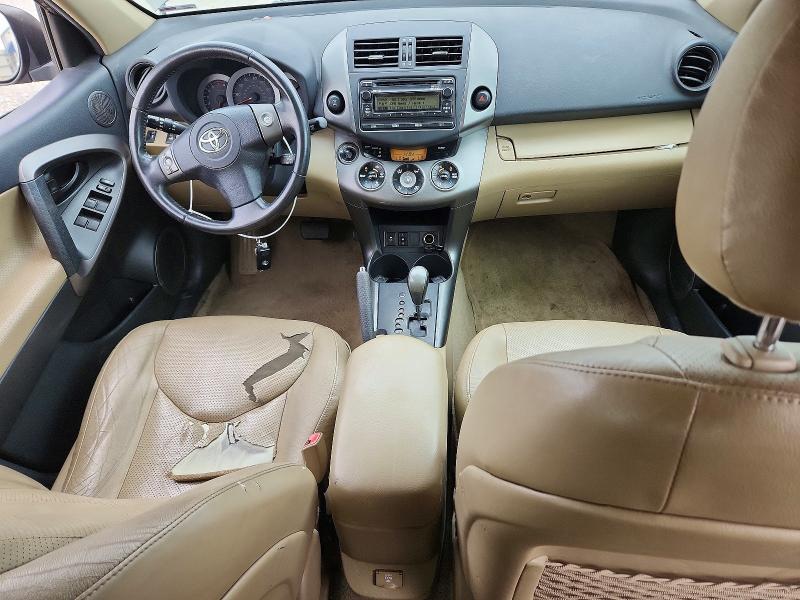 63865466 :رقم المزاد ، 2T3DK4DV4CW088236 vin ، 2012 Toyota Rav4 مزاد بيع