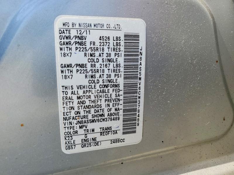 65117786 :رقم المزاد ، JN8AS5MV6CW378489 vin ، 2012 Nissan Rogue مزاد بيع