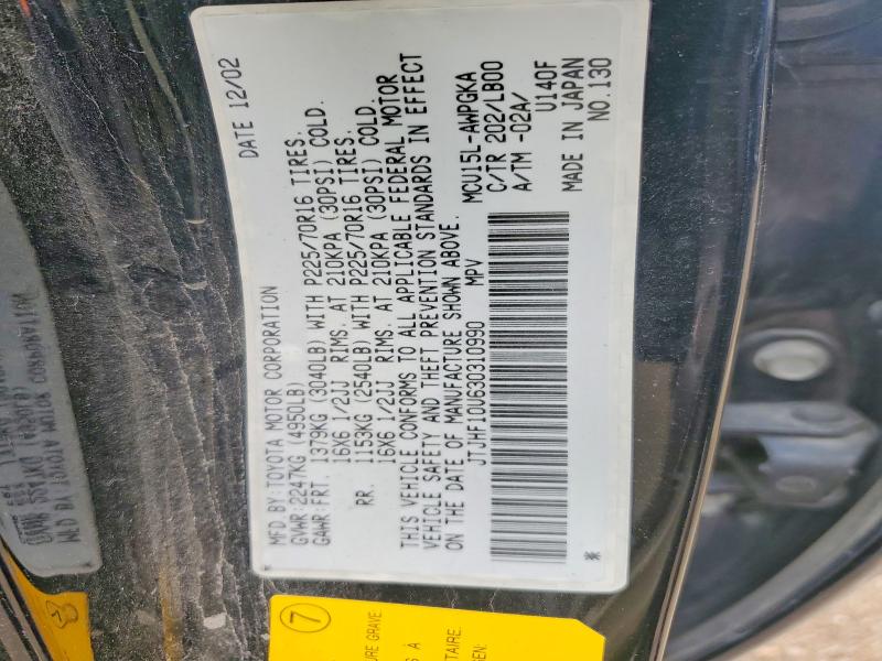 Продажа на аукционе авто 2003 Lexus Rx, vin: JTJHF10U630310990, номер лота: 64016416