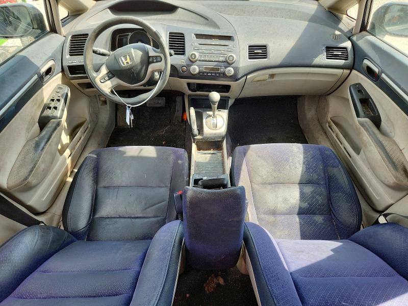 Aukcja sprzedaży 2006 Honda Civic, vin: JHMFA362X6S011309, numer aukcji: 64906526