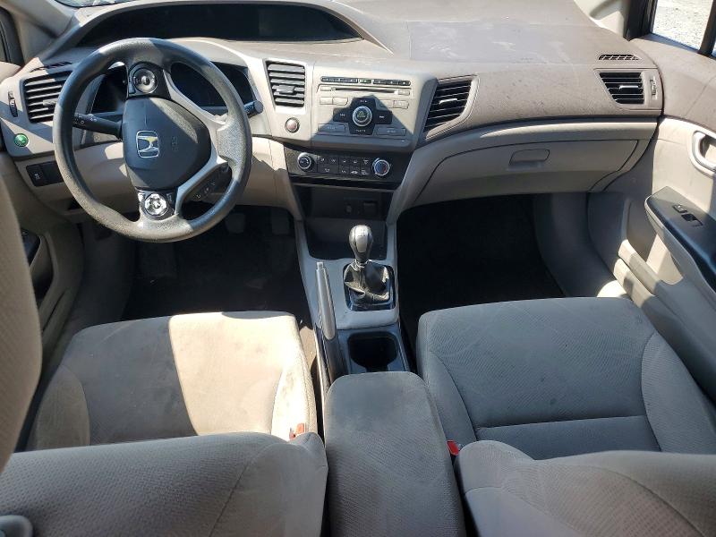 Aukcja sprzedaży 2012 Honda Civic, vin: 2HGFB2E46CH033596, numer aukcji: 64633766