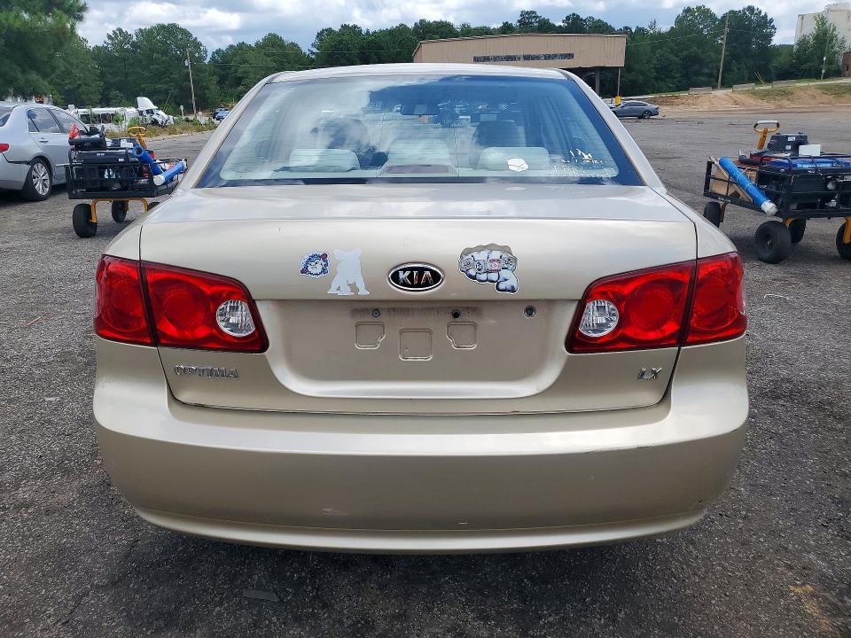 2008 Kia Optima მანქანა იყიდება აუქციონზე, vin: KNAGE123885244942, აუქციონის ნომერი: 64268166