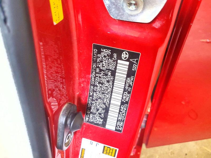 2011 Toyota Prius მანქანა იყიდება აუქციონზე, vin: JTDKN3DU7B0249181, აუქციონის ნომერი: 65267076