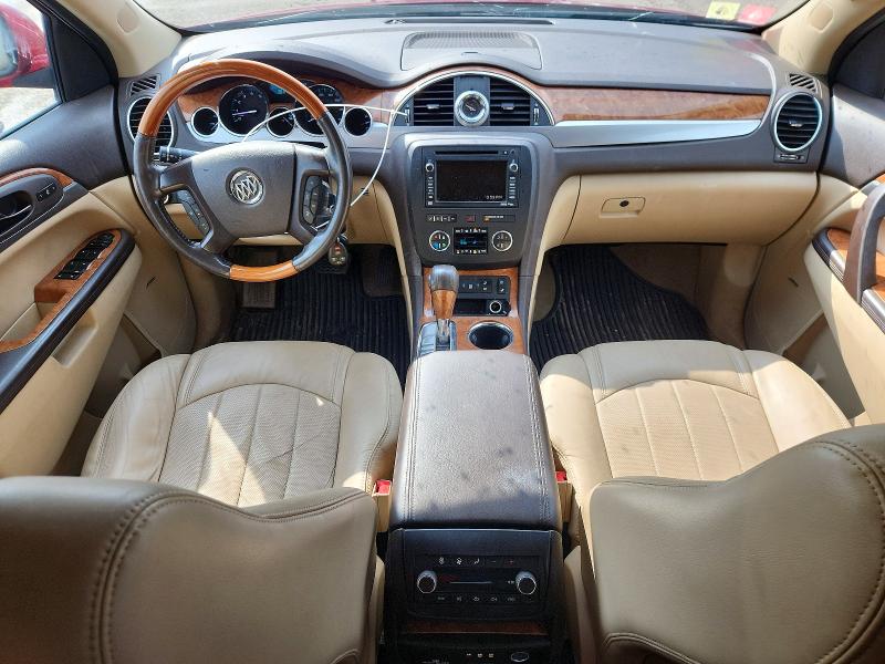 Продажа на аукционе авто 2012 Buick Enclave, vin: 5GAKVDED8CJ423700, номер лота: 67062706