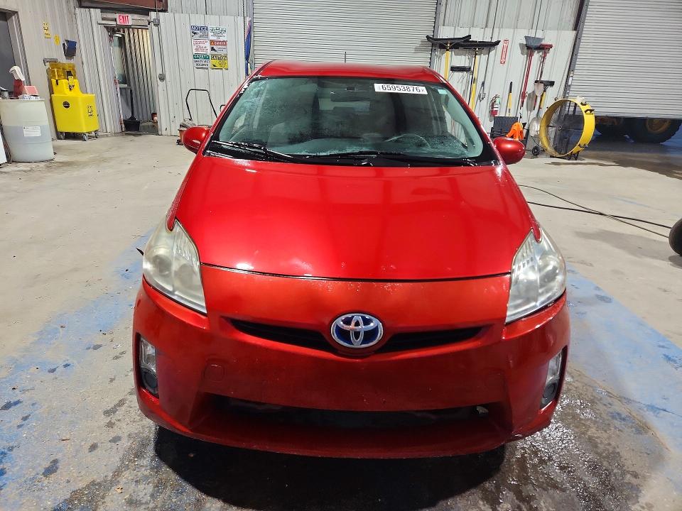 2010 Toyota Prius მანქანა იყიდება აუქციონზე, vin: JTDKN3DU2A0005016, აუქციონის ნომერი: 65953876