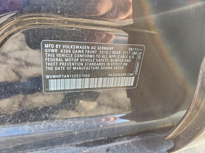 Продаж на аукціоні авто 2012 Volkswagen Cc, vin: WVWHP7AN1CE531099, номер лоту: 64518456
