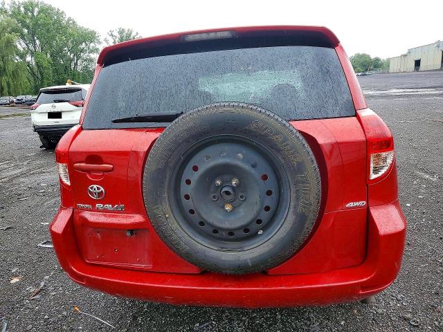 Продажа на аукционе авто 2007 Toyota Rav4, vin: JTMBD33V675071710, номер лота: 63794726
