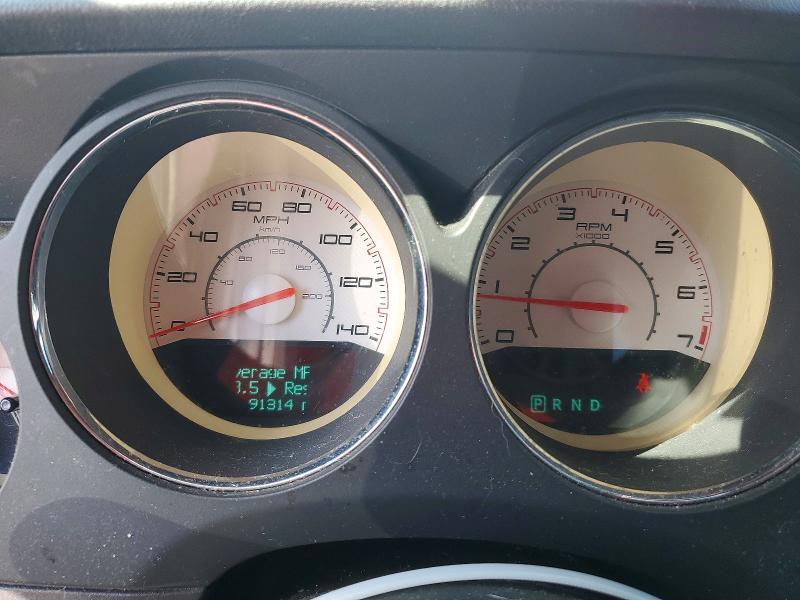2013 Dodge Challenger მანქანა იყიდება აუქციონზე, vin: 2C3CDYAG8DH570054, აუქციონის ნომერი: 63866056