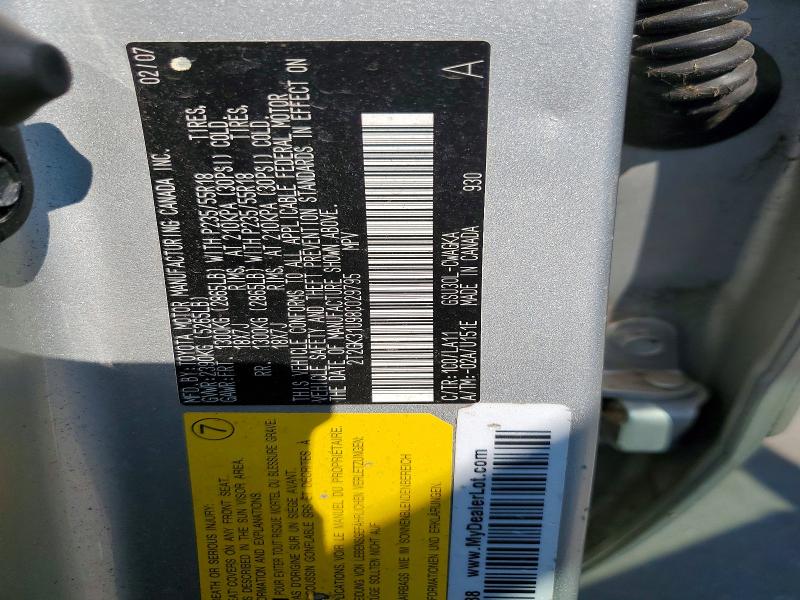 2008 Lexus Rx მანქანა იყიდება აუქციონზე, vin: 2T2GK31U98C029795, აუქციონის ნომერი: 67069276