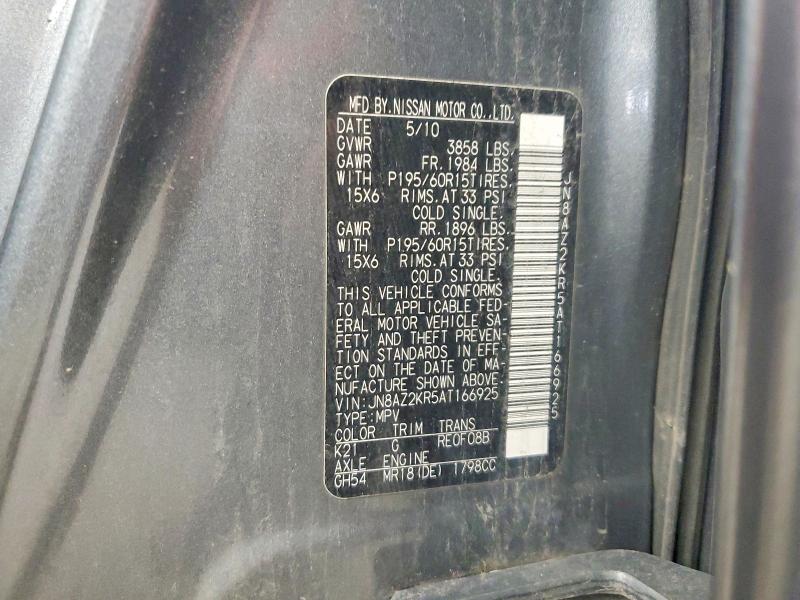 63707096 :رقم المزاد ، JN8AZ2KR5AT166925 vin ، 2010 Nissan Cube مزاد بيع