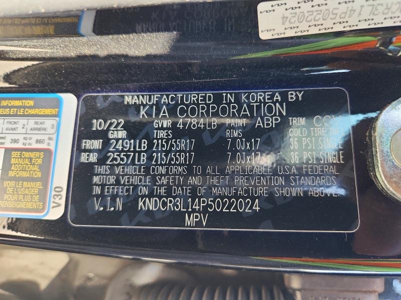 Aukcja sprzedaży 2023 Kia Niro, vin: KNDCR3L14P5022024, numer aukcji: 66827266