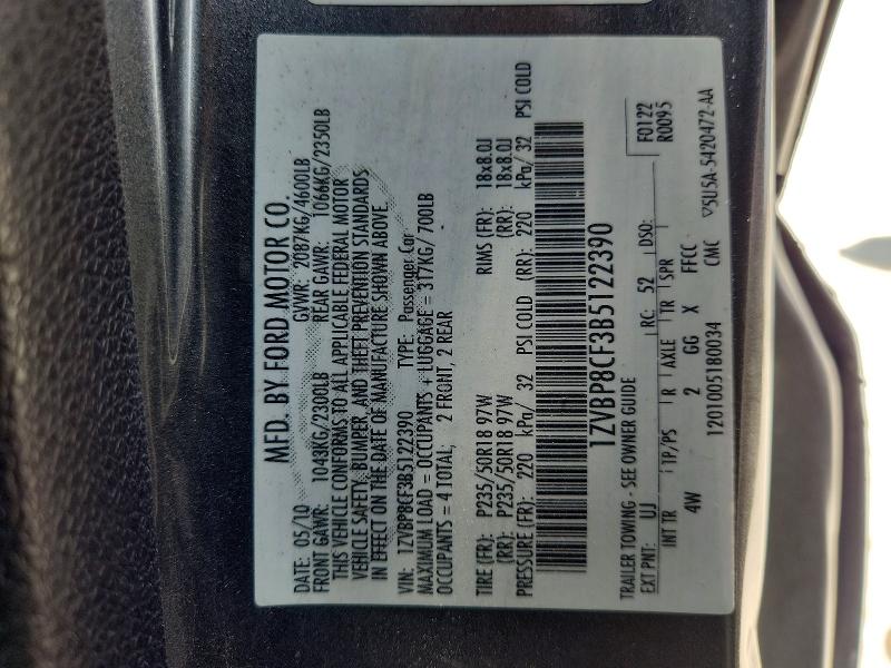 64134656 :رقم المزاد ، 1ZVBP8CF3B5122390 vin ، 2011 Ford Mustang مزاد بيع