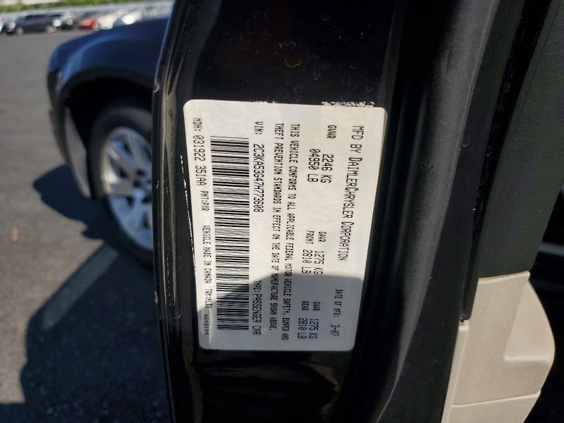 Aukcja sprzedaży 2007 Chrysler 300, vin: 2C3KA53G47H773608, numer aukcji: 64689876