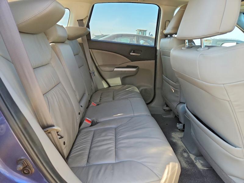 2014 Honda Cr-v მანქანა იყიდება აუქციონზე, vin: 2HKRM4H7XEH690659, აუქციონის ნომერი: 66296536