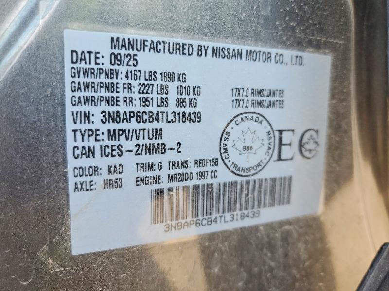 Продажа на аукционе авто 2026 Nissan Kicks, vin: 3N8AP6CB4TL318439, номер лота: 65357096