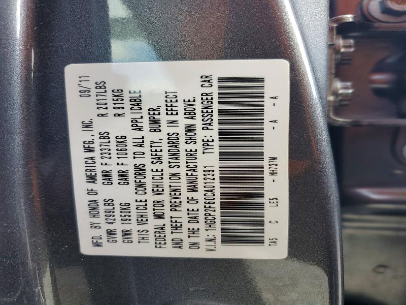 Aukcja sprzedaży 2012 Honda Accord, vin: 1HGCP2F60CA012391, numer aukcji: 64935226