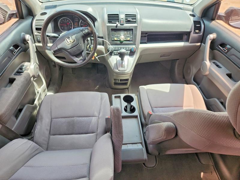 Продажа на аукционе авто 2007 Honda Cr-v, vin: JHLRE38347C013337, номер лота: 63764626