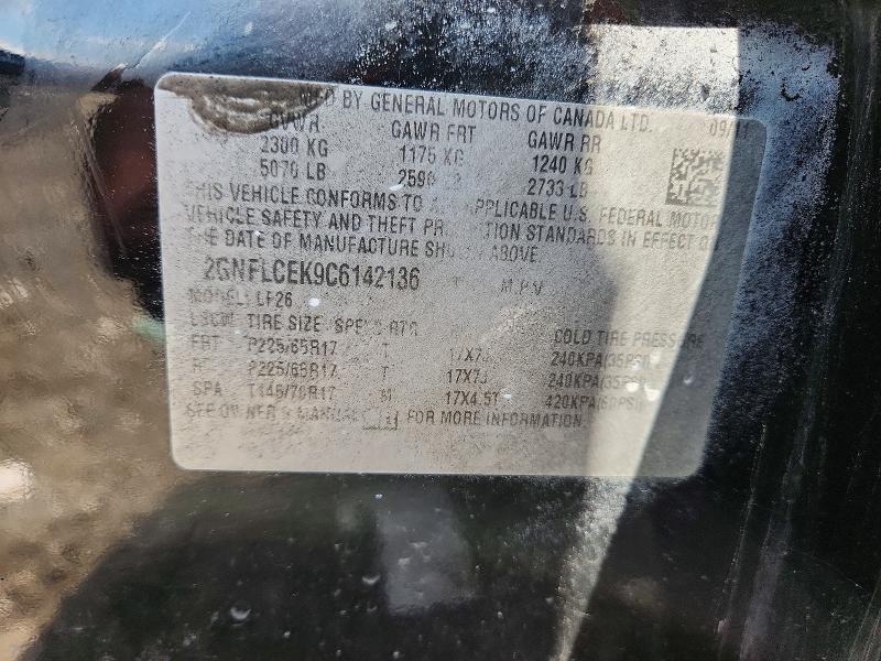2012 Chevrolet Equinox მანქანა იყიდება აუქციონზე, vin: 2GNFLCEK9C6142136, აუქციონის ნომერი: 63506106