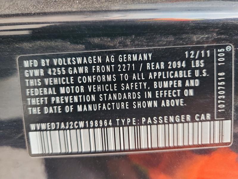 Продаж на аукціоні авто 2012 Volkswagen Gti, vin: WVWED7AJ2CW198964, номер лоту: 63772836