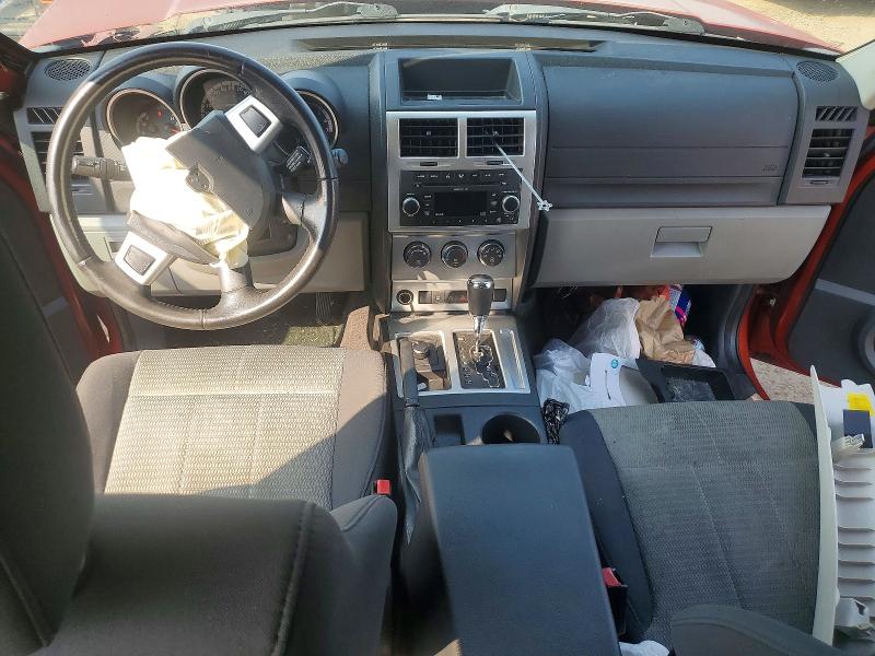 Aukcja sprzedaży 2009 Dodge Nitro, vin: 1D8GU58K99W528783, numer aukcji: 64612856