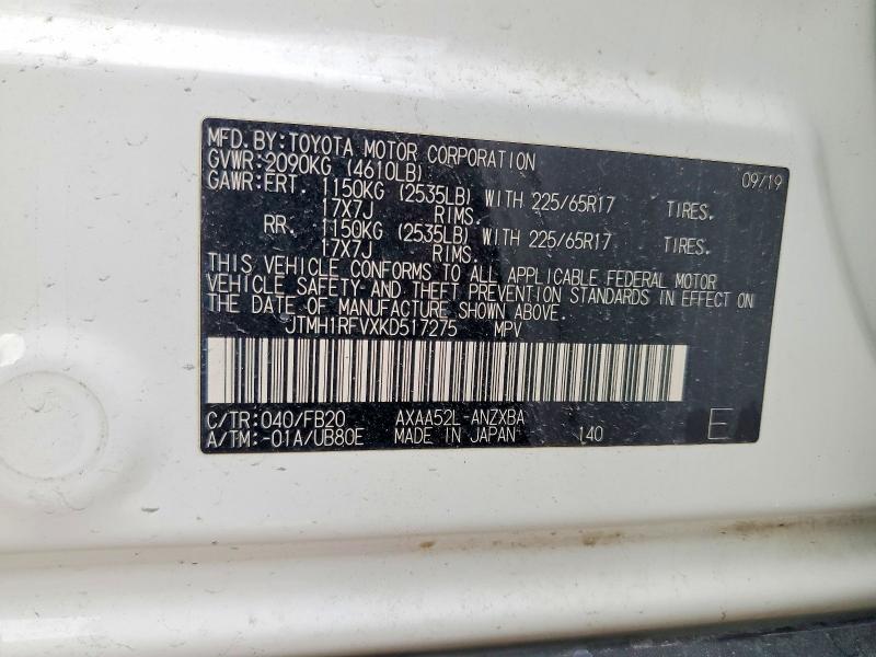 Aukcja sprzedaży 2019 Toyota Rav4, vin: JTMH1RFVXKD517275, numer aukcji: 63544716
