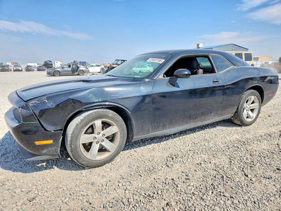2009 Dodge Challenger მანქანა იყიდება აუქციონზე, vin: 2B3LJ44V79H632933, აუქციონის ნომერი: 63688796