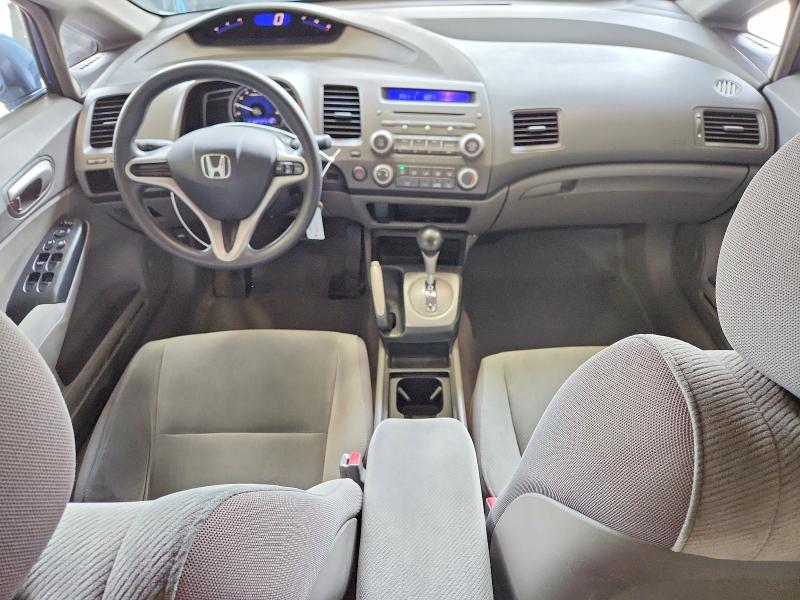 Продажа на аукционе авто 2009 Honda Civic, vin: 19XFA16549E001883, номер лота: 63248916