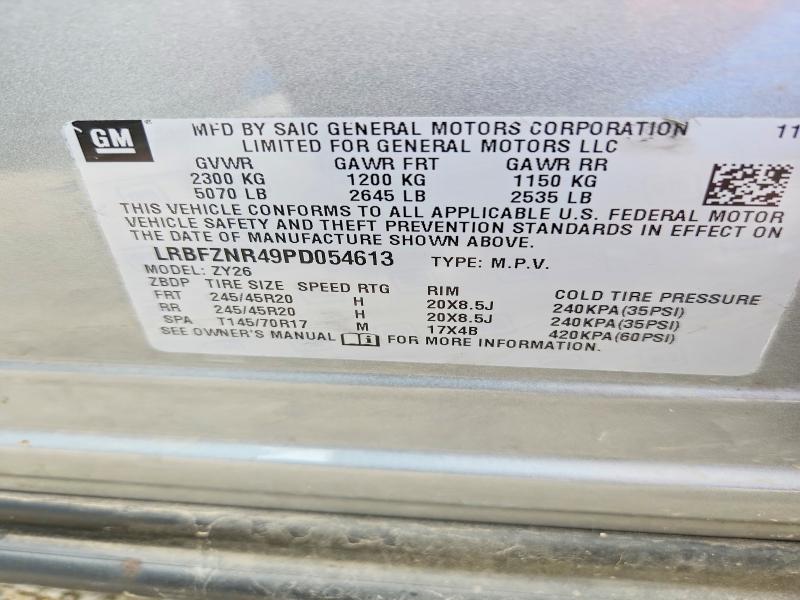 Продаж на аукціоні авто 2023 Buick Envision, vin: LRBFZNR49PD054613, номер лоту: 64395686