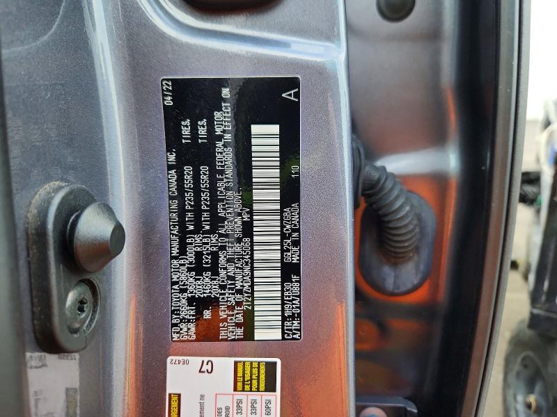 63750466 :رقم المزاد ، 2T2YZMDA9NC345068 vin ، 2022 Lexus Rx مزاد بيع