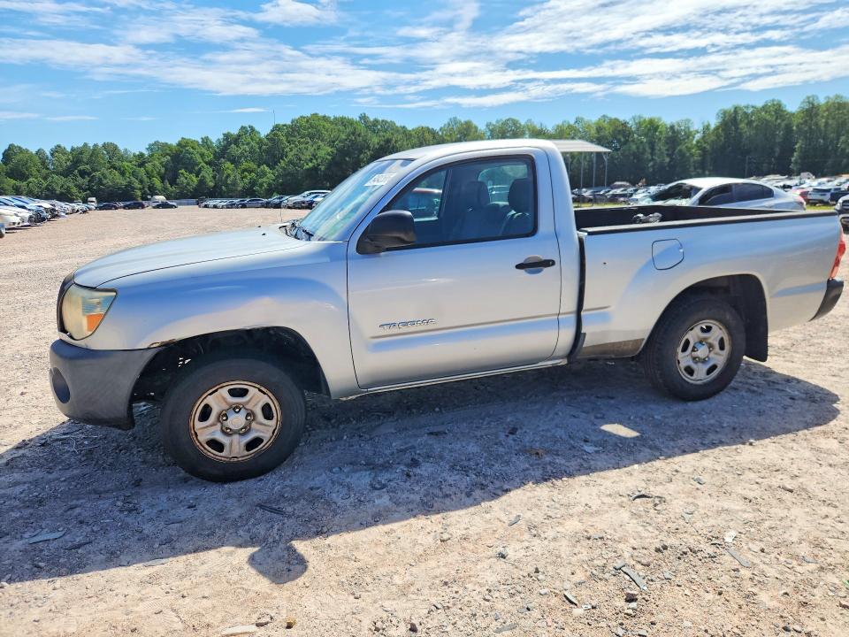 Aukcja sprzedaży 2008 Toyota Tacoma, vin: 5TENX22N58Z534404, numer aukcji: 64042586