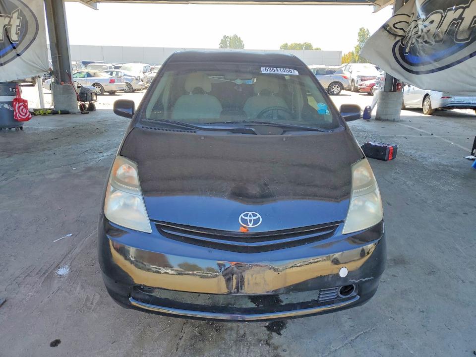2009 Toyota Prius მანქანა იყიდება აუქციონზე, vin: JTDKB20U693542362, აუქციონის ნომერი: 63541456
