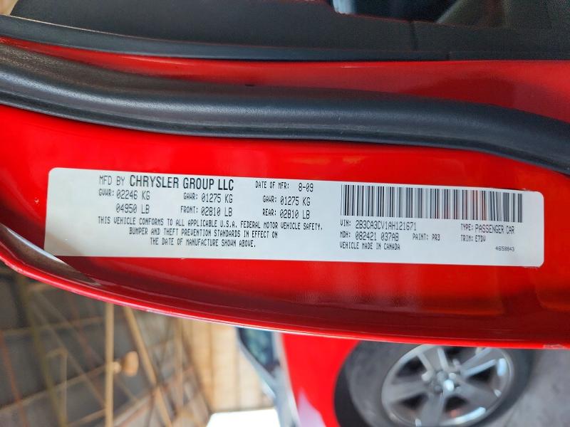 65223596 :رقم المزاد ، 2B3CA3CV1AH121671 vin ، 2010 Dodge Charger مزاد بيع