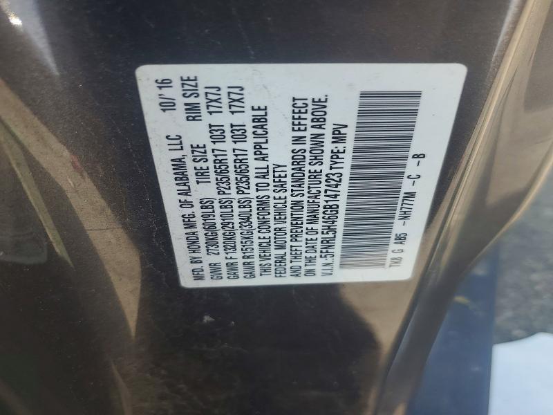 Продажа на аукционе авто 2016 Honda Odyssey, vin: 5FNRL5H46GB147423, номер лота: 64073976